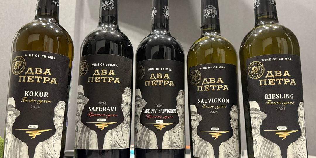«Два Петра»: вина из Крыма, которые не кричат. Большой разбор всей линейки