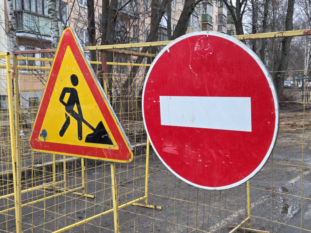    Фото: Администрация г. Кострома