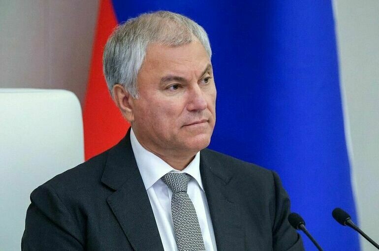   Пресс-служба Госдумы