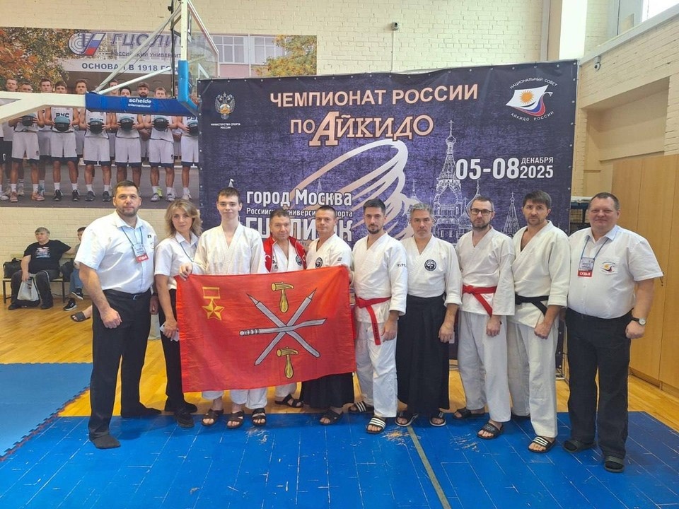    Туляк завоевал бронзу на чемпионате России по айкидо. материалы пресс-служб