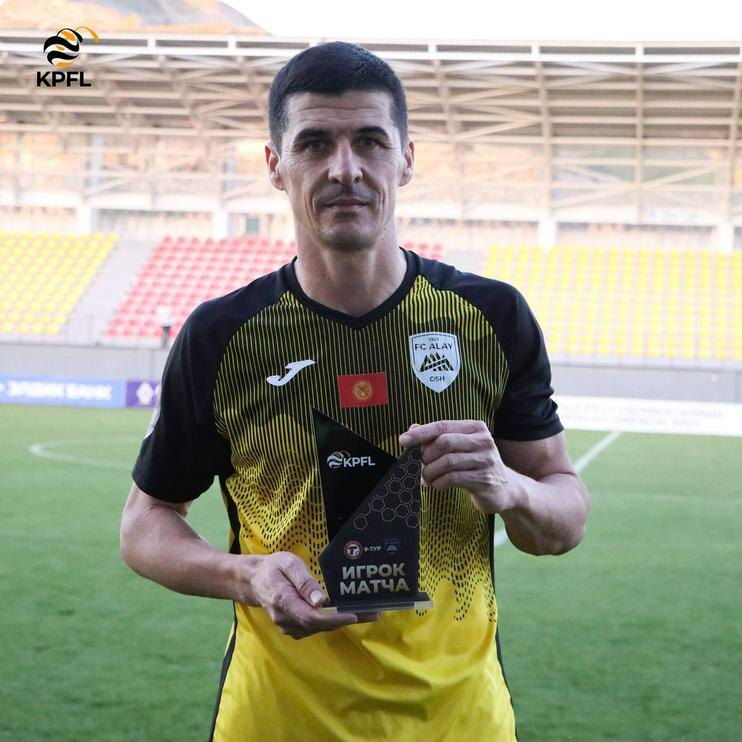 Ильдар Маматказин. Фото КПФЛ