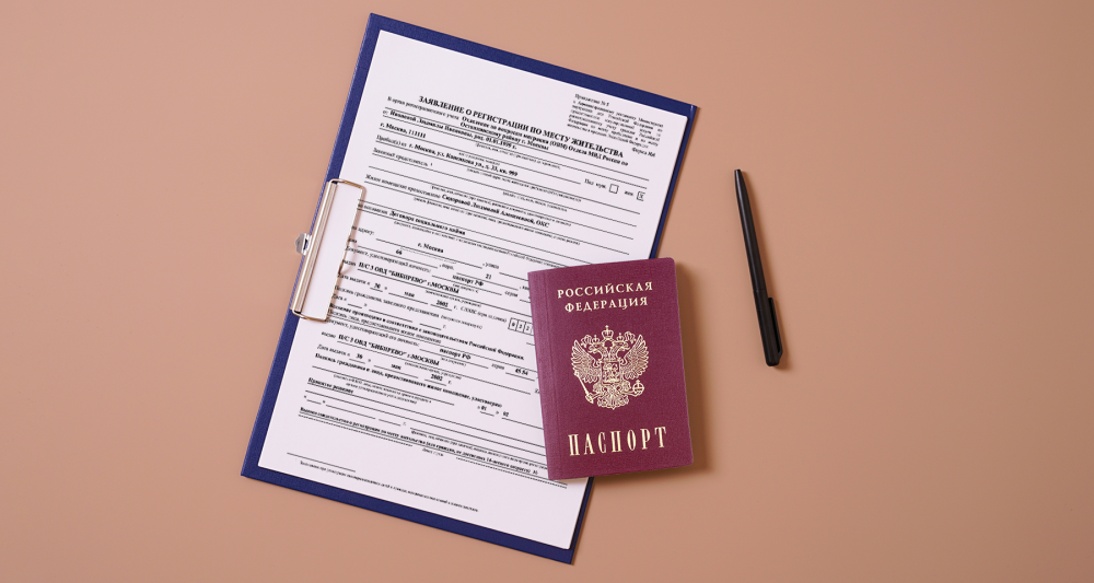 Живете не по месту регистрации — готовьтесь к проблемам! И они могут быть серьезными