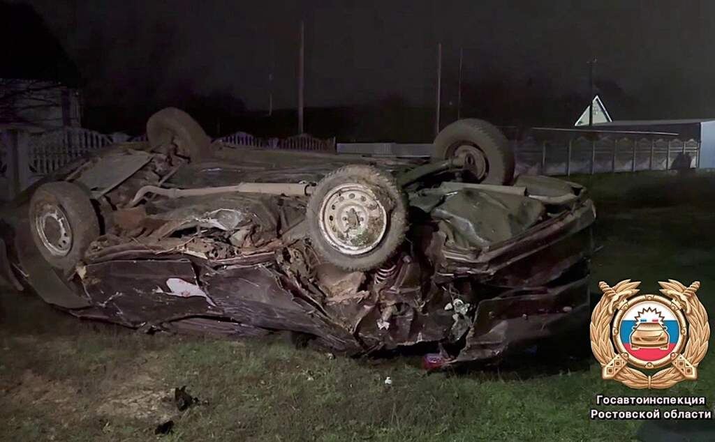    Фото ГАИ РО admin