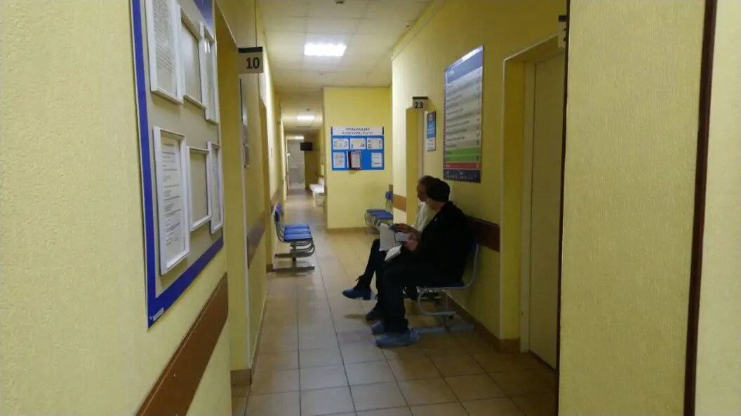    ФОТО: Царьград