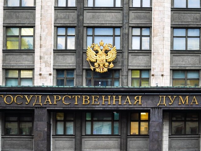    Фото: Москва 24/Анна Селина