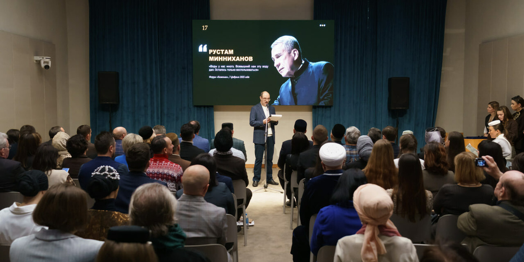 «Идель-йорт» и «Волга-матушка»: становой хребет России