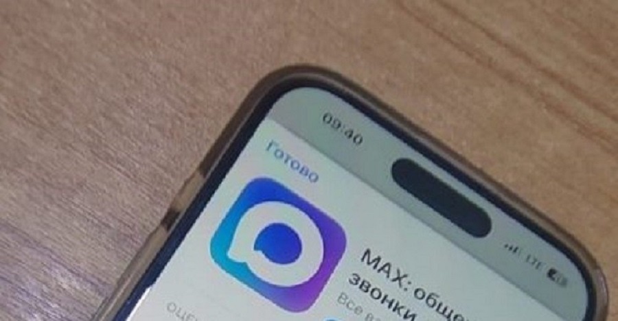    мах Редакция Газеты