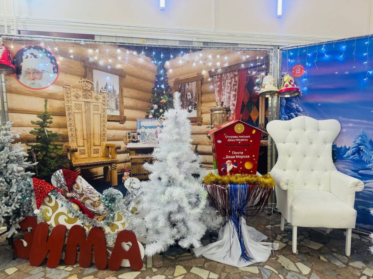    Фото: t.me/ParkVerbilki