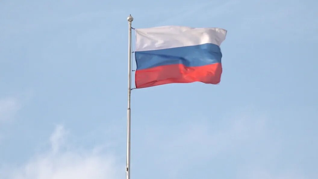    Фото: Царьград.