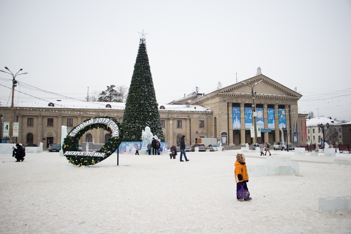 Фото liveangarsk.ru