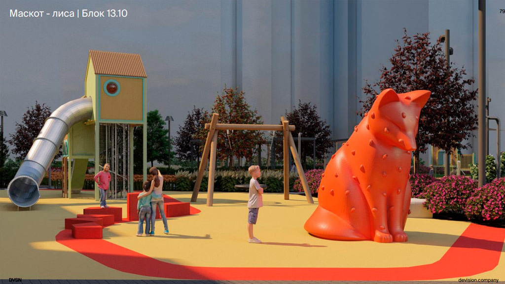 Листайте вправо, чтобы увидеть больше изображений