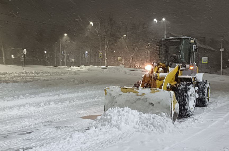 администрация Петропавловска-Камчатского