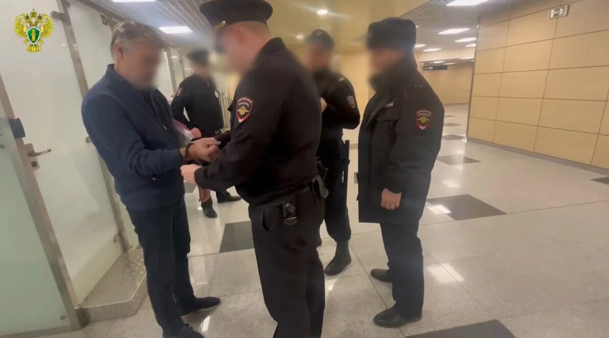    Фото: кадр видео Генпрокуратуры РФ