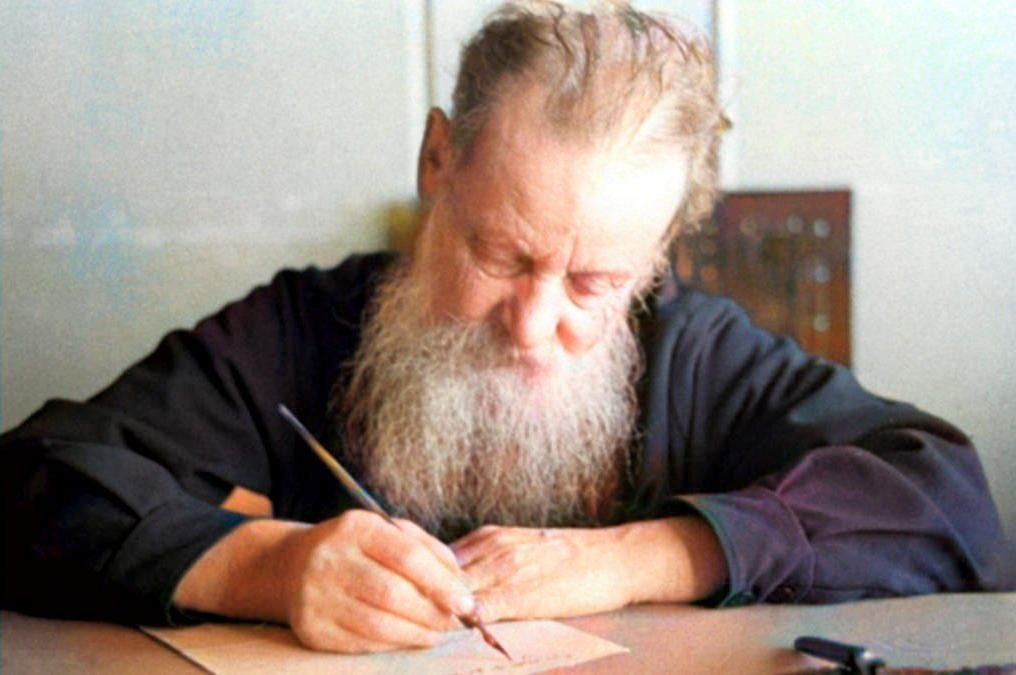 Павел Петрович Бажов