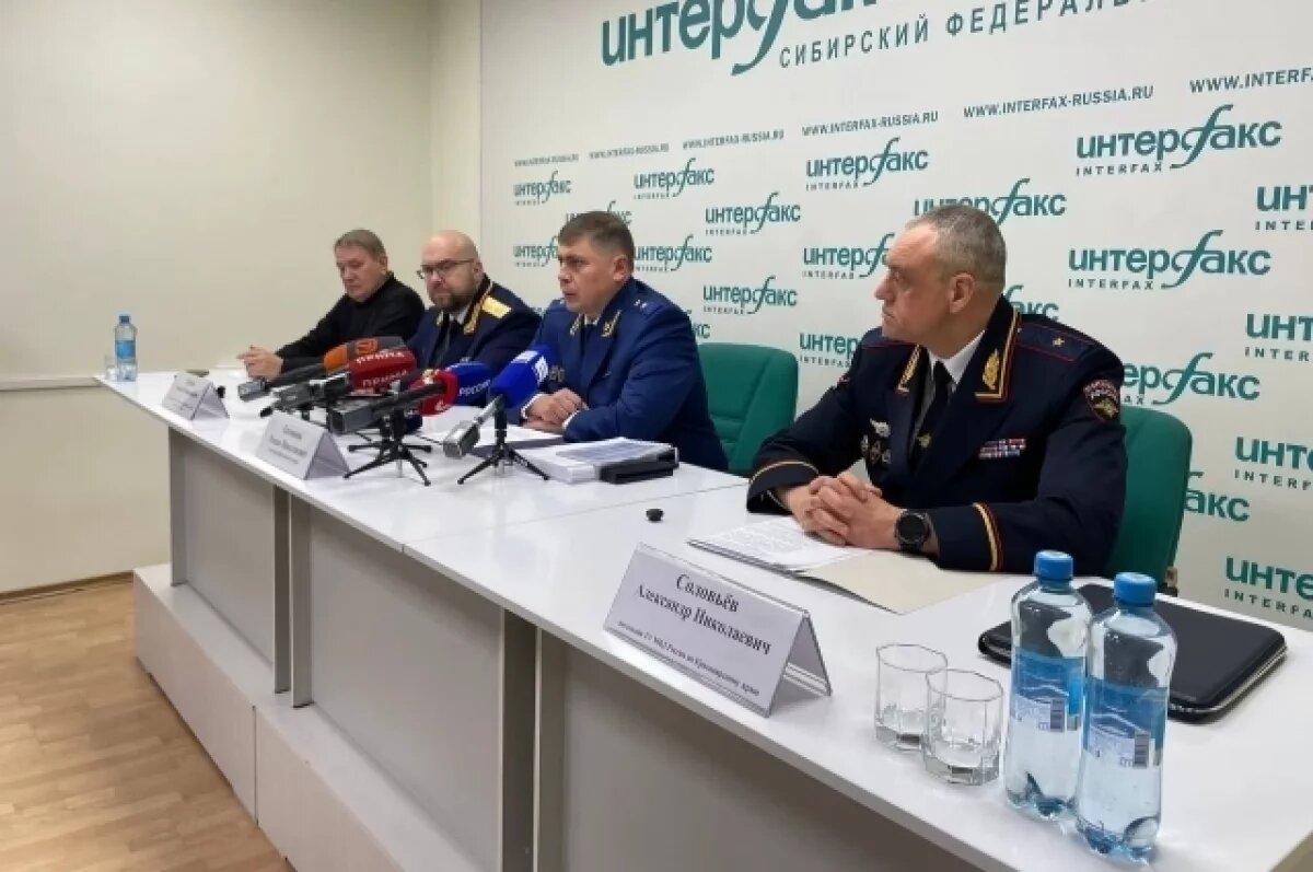    Названы рекордные взятки 2025 года в Красноярском крае