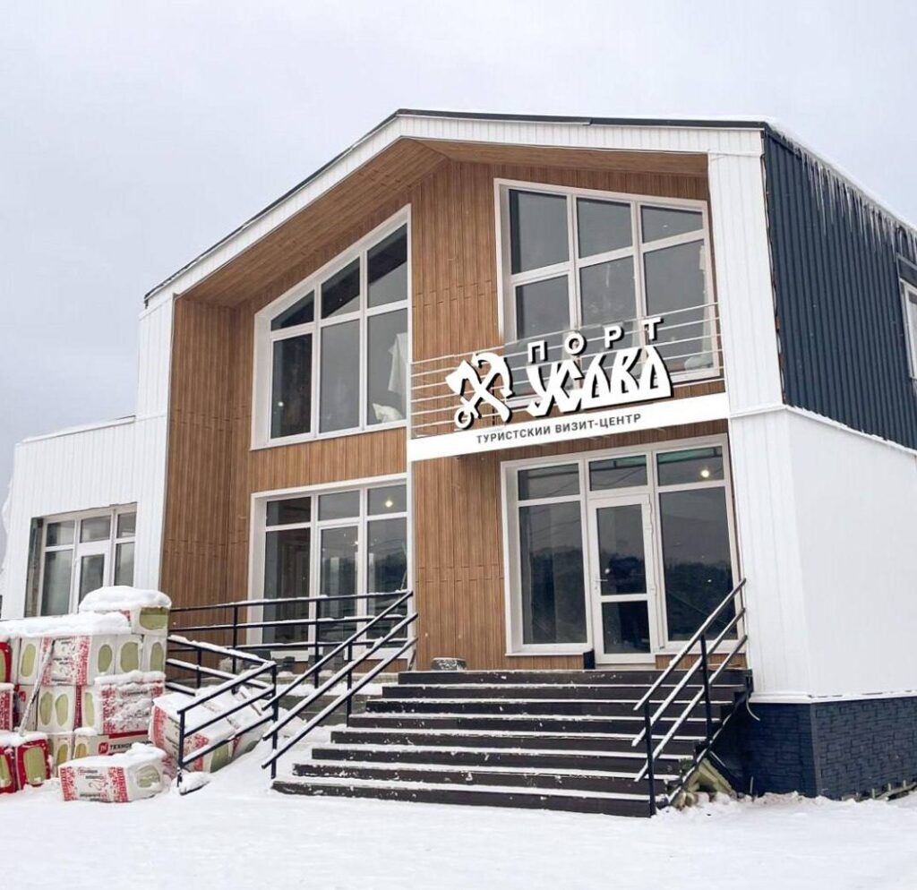    Фото: Василий Вавилов Ульяна Бажанова