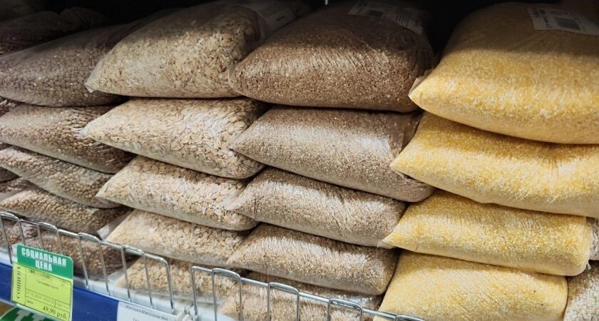    Фото usolie.info