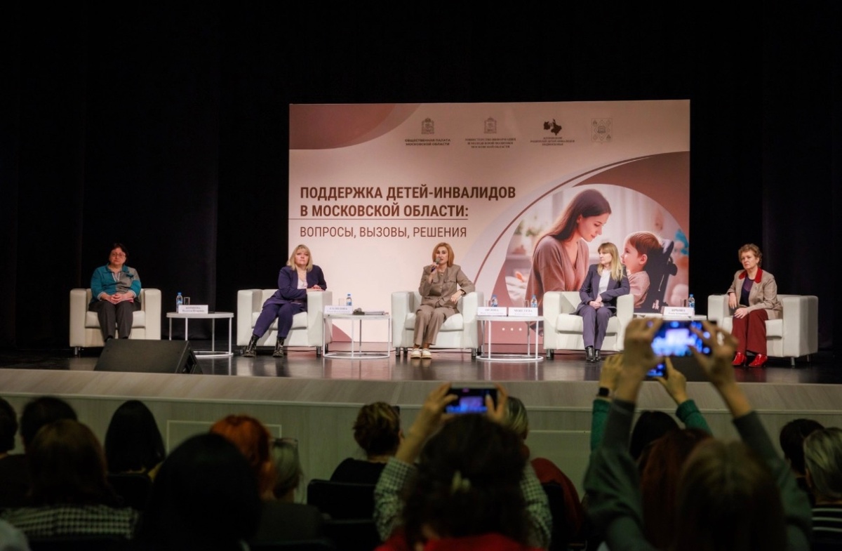 Источник фото: vk.com/palatamo