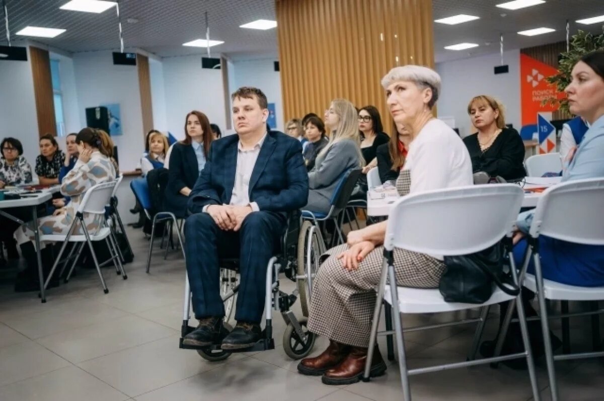    Трудоустройство инвалидов-приоритетная задача государства