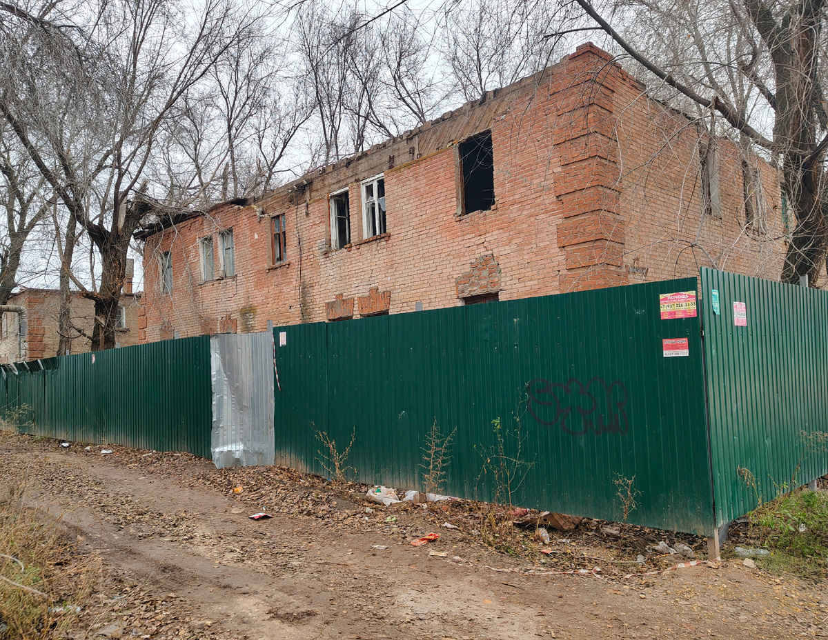 Быть или не быть новому дому