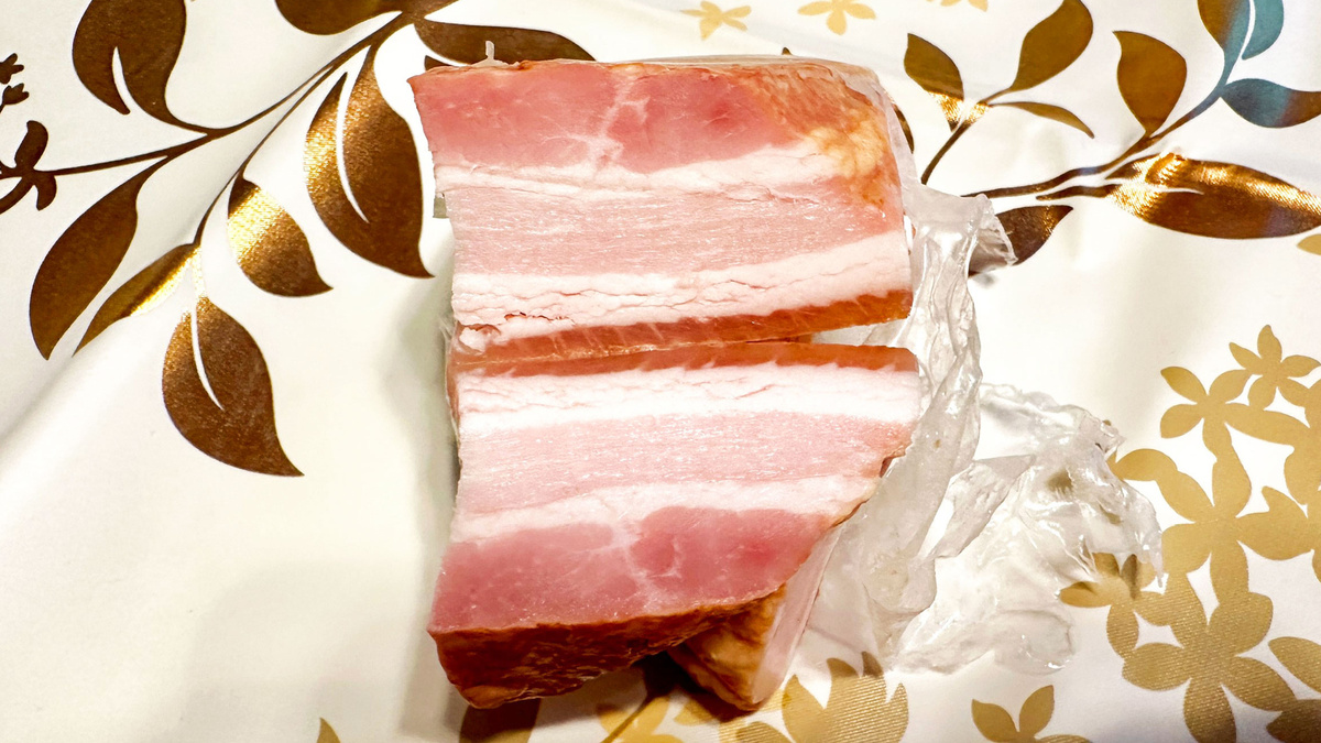 Грудинка «Деликатесная» ТМ «ЕРМОЛИНО»