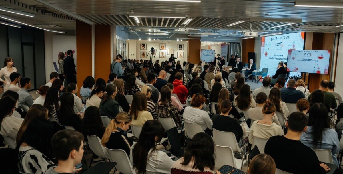 Фото: АНО МФК «РРАПП»