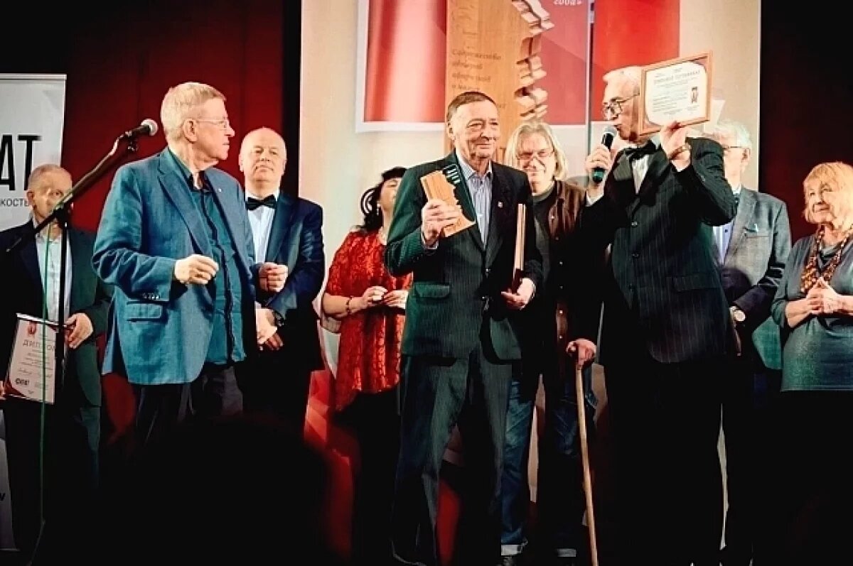    Писатель из Башкирии Леонид Соколов стал лауреатом премии «Афорист года»