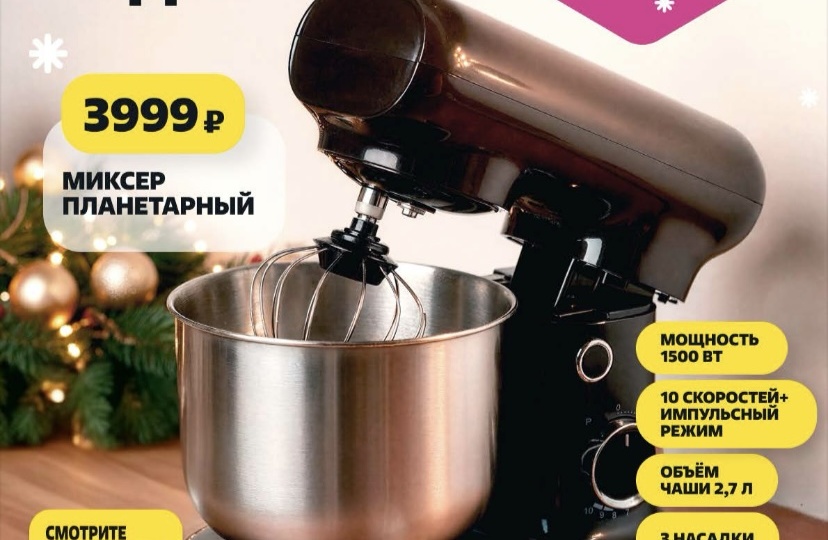 Чижик🐤 ВЗОРВАЛ каталог! Угадайте, что теперь в тренде? Смотрите ПЕРВЫМИ!🔥