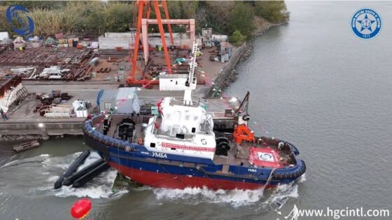     Фото: Телеграм-канал Генерального консульства России в Шанхае.