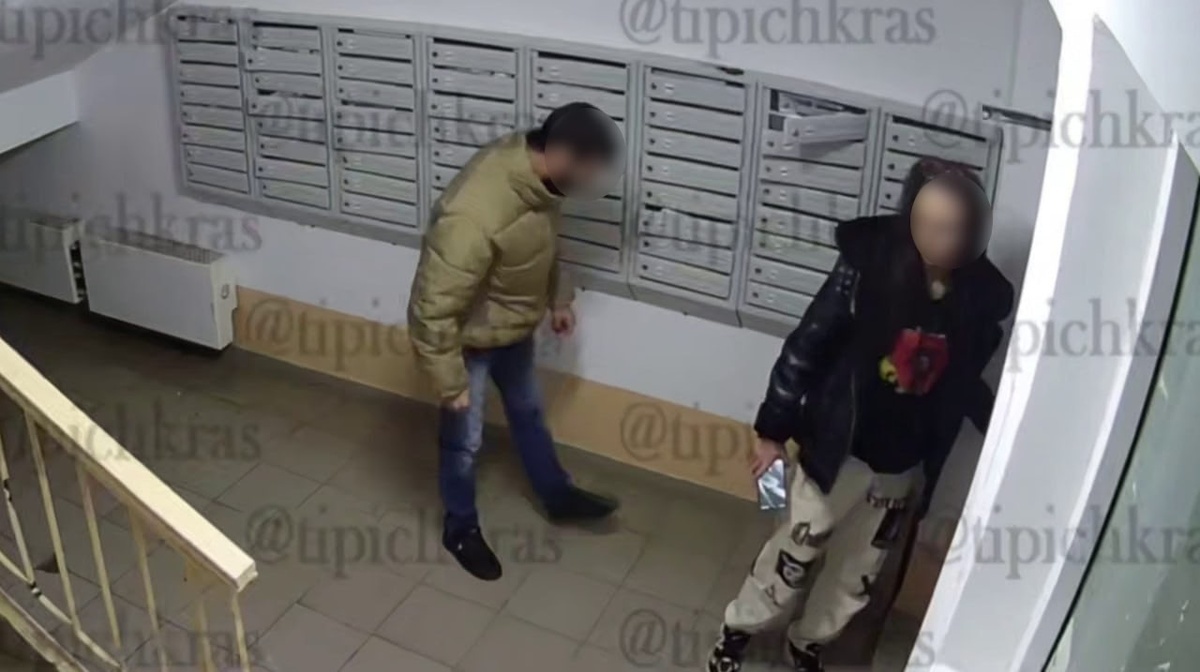    Фото t.me/tipichkras