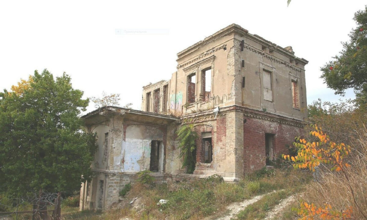    Фото torgi.gov.ru