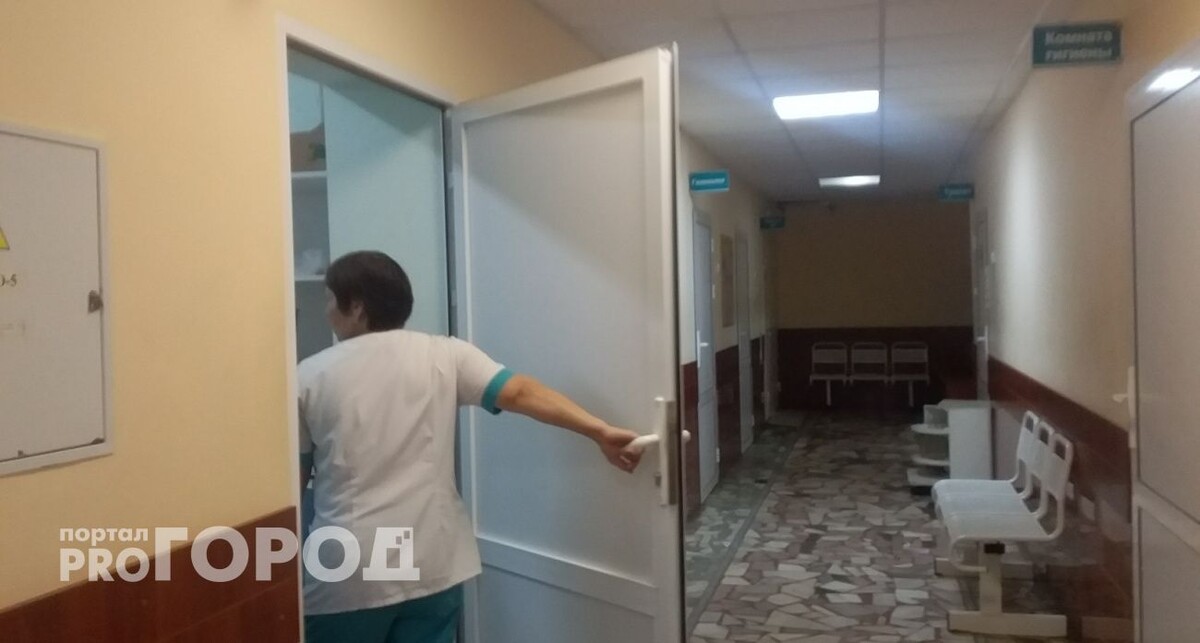    Фото "Про Город"