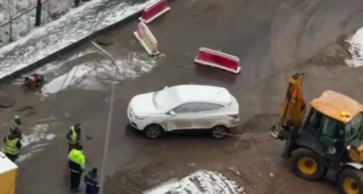    Жесть Ярославль