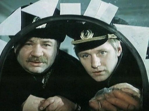  "Шаг навстречу"