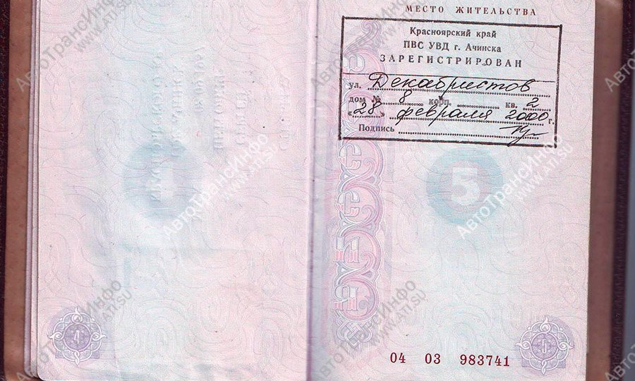 "Прописан — значит, любим": Новое правило в наследственном праве. Если ты не жил с покойным значит многое изменится.