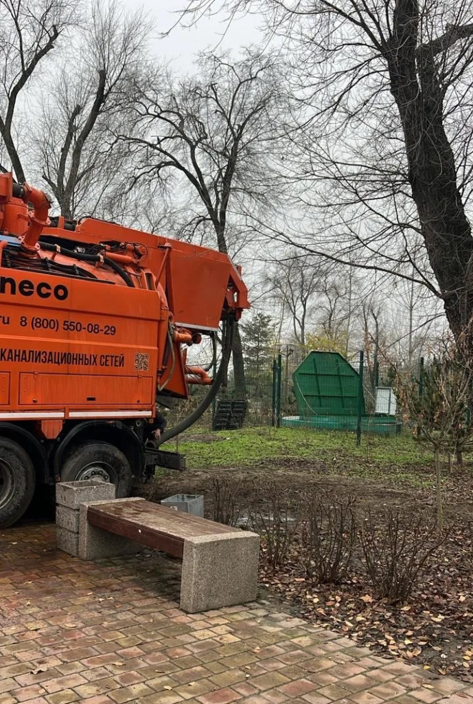    ДОН24   📷   ДОН24