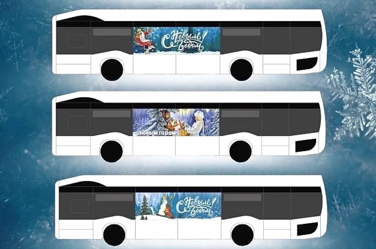    По Волгограду пустили украшенные к Новому году трамваи