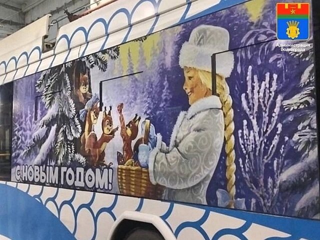    Фото: администрация Волгограда