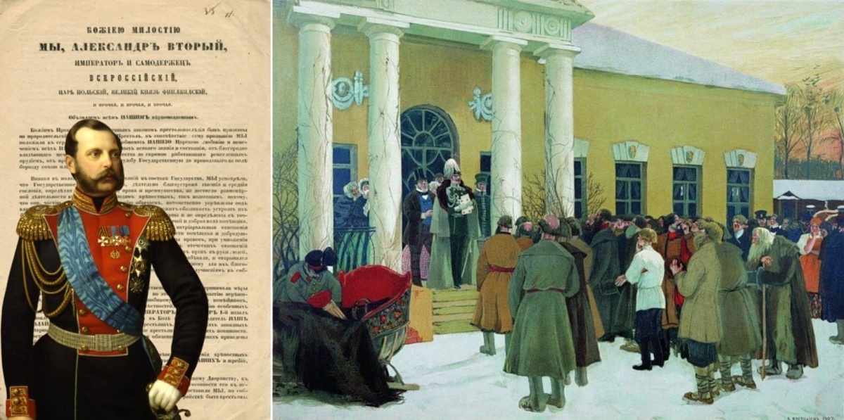 Манифест стал одним из самых важных законодательных актов Российской империи того времени