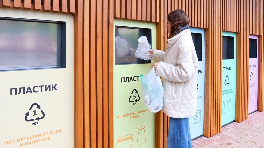 Фото: пресс-служба комплекса городского хозяйства Москвы