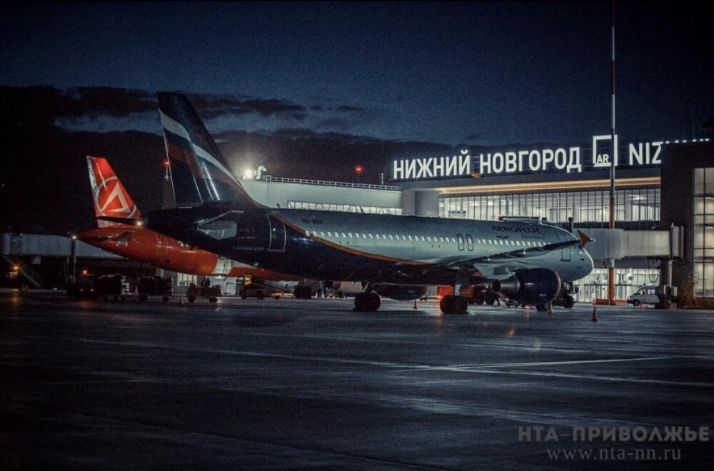    Два рейса задержаны в аэропорту Нижнего Новгорода из-за атаки БпЛА