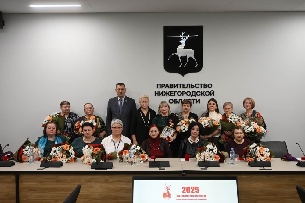    В Нижнем Новгороде вручили знаки «Признание» 13 матерям воинов СВО