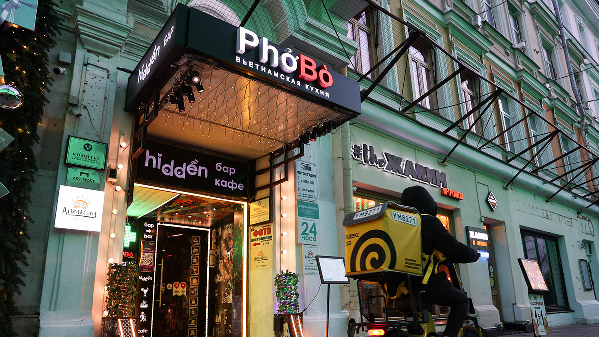   Валерия Калугина / ТАСС- Архивное фото