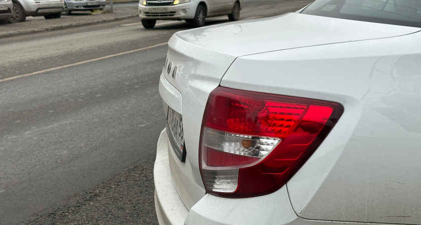    Фото: ПроГород