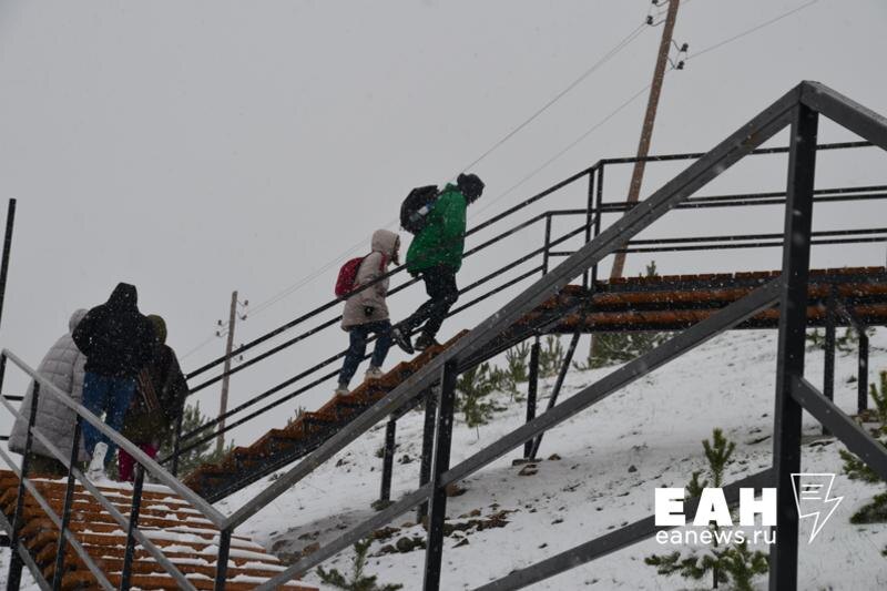    ЕАН. Туристы в Висиме