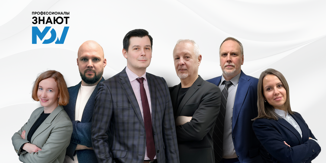 Представляем наших экспертов