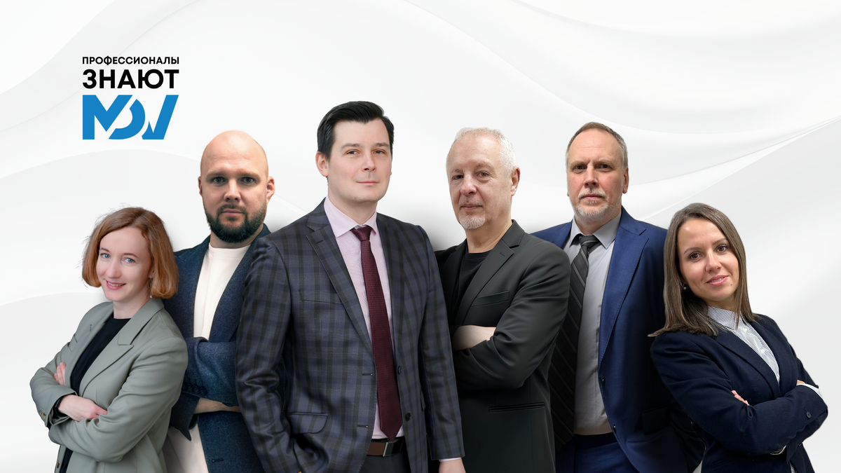 Среди наших экспертов — обладатели наград производителя за выдающиеся личные достижения в работе с оборудованием MDV