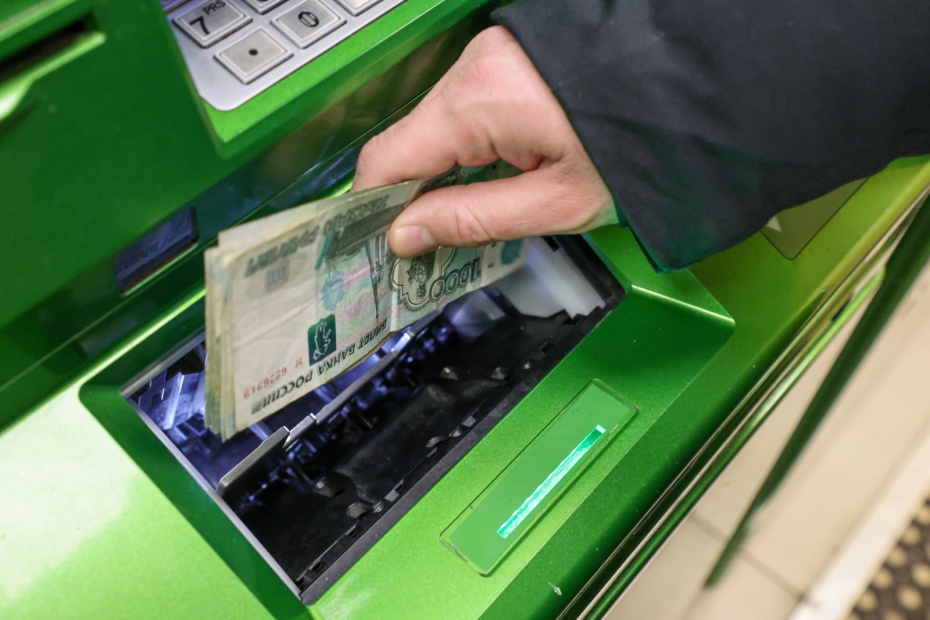    Алексей Белкин/NEWS.ru