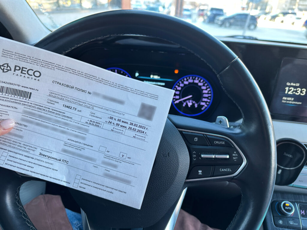    Фото: v-kurse.ru Ольга Гилёва