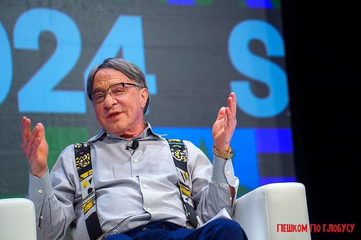 Рэй Курцвейл